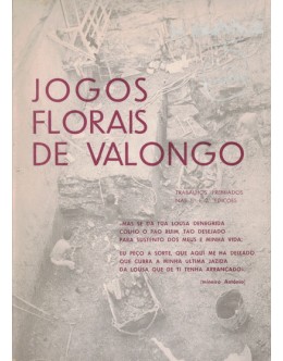 Jogos Florais de Valongo - Trabalhos Premiados nas 1.ª e 2.ª Edições