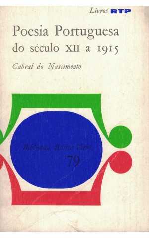 Poesia Portuguesa do Século XII a 1915 | de Cabral do Nascimento