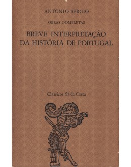 Breve Interpretação da História de Portugal | de António Sérgio