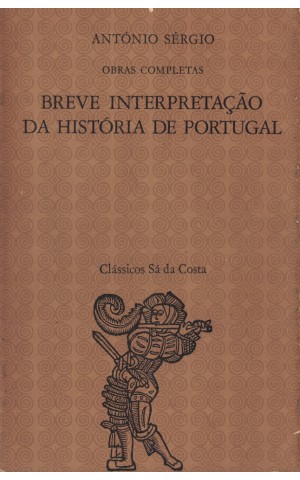 Breve Interpretação da História de Portugal | de António Sérgio