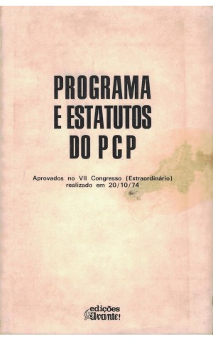 Programa e Estatutos do PCP