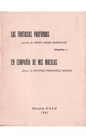 Las Fantasias Profundas Interpretan a En Compañia de Mis Maculas | de Mario Angel Marrodan e Antonio Fernandez Molina