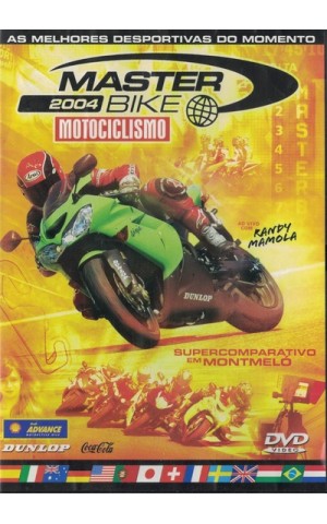 Master Bike 2004 [DVD]