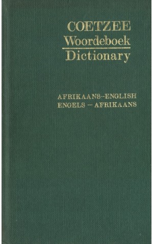 Coetzee Woordeboek Dictionary Afrikaans-English Engels-Afrikaans