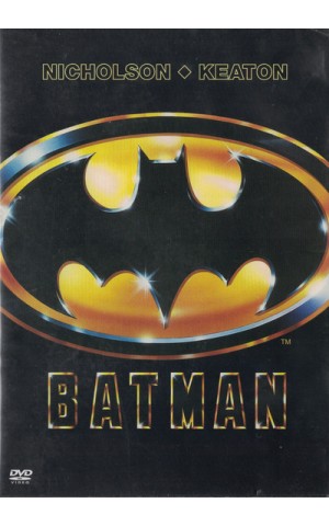 Batman [DVD]