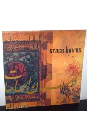 Grace Kairos | Emotionspark [LP]