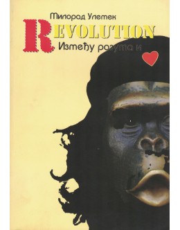 Revolution | de Milorad Ulemek