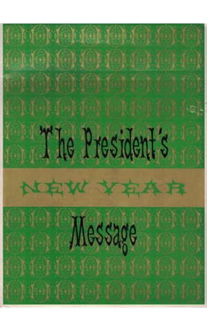 The President's New Year Message | de Francisco da Costa Gomes