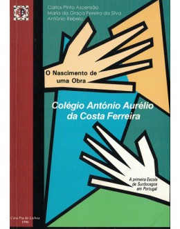 Colégio António Aurélio da Costa Ferreira | de Vários Autores