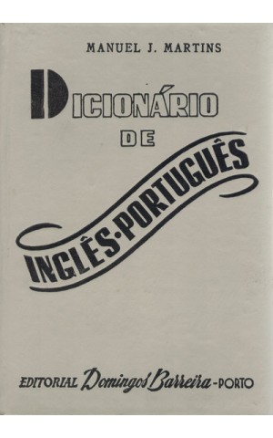 Dicionário Inglês-Português | de Manuel J. Martins