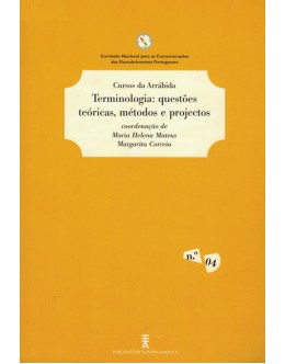 Terminologia: Questões Teóricas, Métodos e Projectos | de Maria Helena Mateus e Margarita Correia