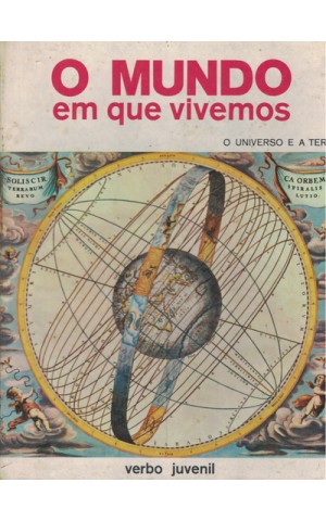 O Mundo em que Vivemos - Volume 1 | de Fernando Guedes e Fernando Lanhas