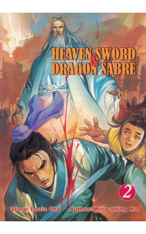 Heaven Sword & Dragon Sabre Volume 2