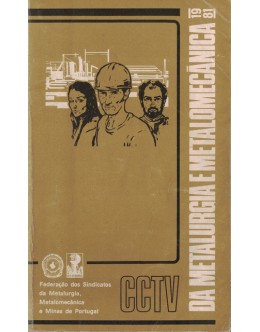 CCTV da Metalurgia e Metalomecânica 1981