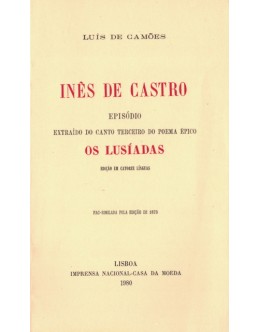 Inês de Castro | de Luís de Camões
