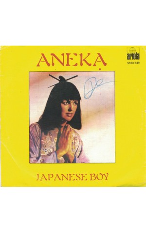 Aneka | Japanese Boy [Single]