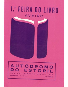 Catálogo - 1.ª Feira do Livro, Aveiro (1972)