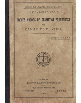 Breves Noções de Gramática Portuguesa | de Camilo de Oliveira