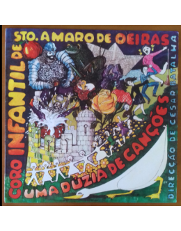 Coro Infantil de Santo Amaro de Oeiras | Uma Dúzia de Canções [LP]