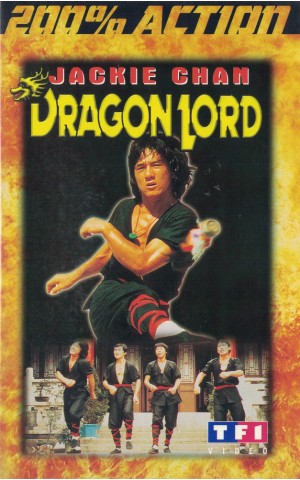 Dragon Lord [VHS]