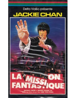 La Mission Fantastique [VHS]