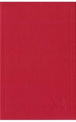 Selecções do Livro - Volume N.º 55 | de Vários Autores