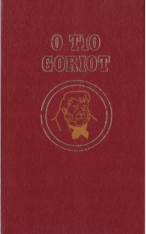 O Tio Goriot | de Honoré de Balzac