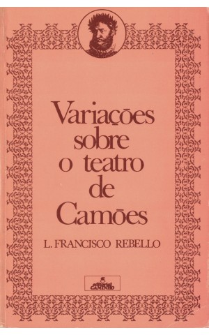 Variações Sobre o Teatro de Camões | de Luiz Francisco Rebello