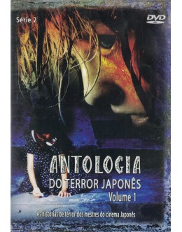 Antologia do Terror Japonês - Série 2 - Volume 1 [DVD]