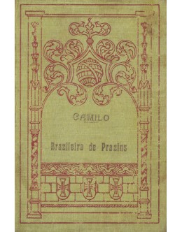 A Brazileira de Prazins | de Camillo Castello Branco