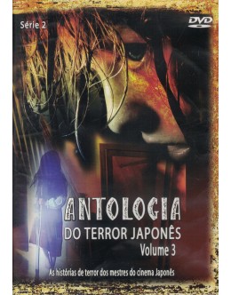 Antologia do Terror Japonês - Série 2 - Volume 3 [DVD]