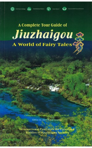 A Complete Tour Guide of Jiuzhaigou | de Hu Lin