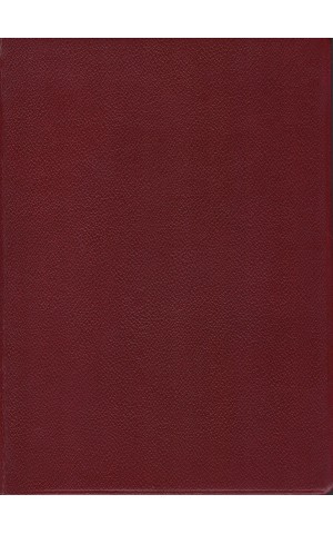 Mar Alto [2 Volumes] | de Virgílio Couto