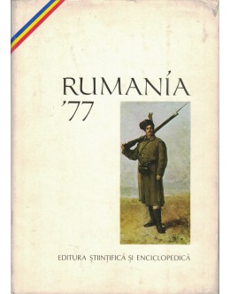 Rumanía '77
