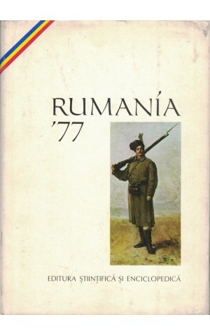 Rumanía '77