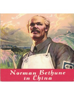 Norman Bethune in China