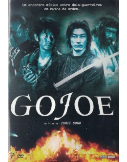 Gojoe [DVD]