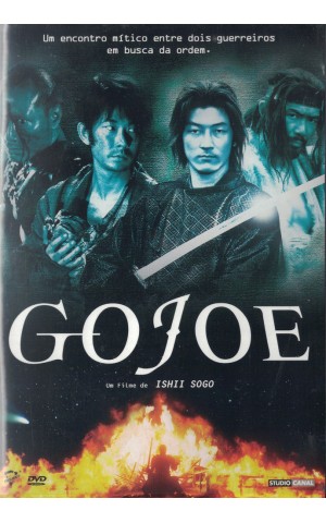 Gojoe [DVD]