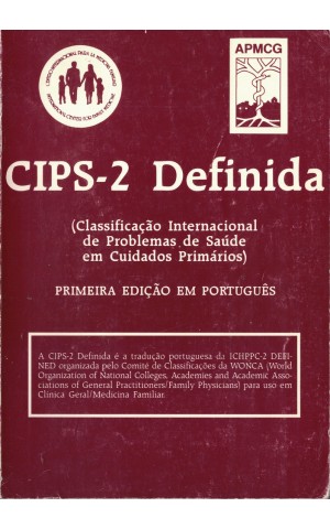 CIPS-2 Definida