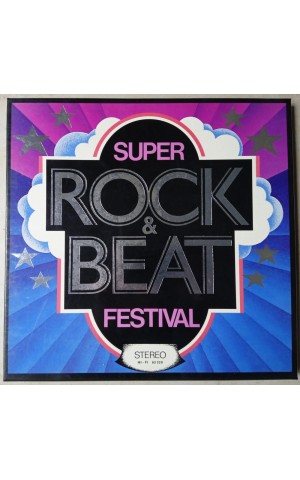 VA | Super Rock & Beat Festival [7LP]
