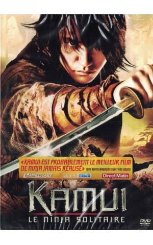 Kamui, Le Ninja Solitaire [DVD]