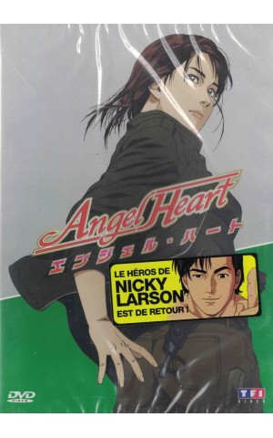 Angel Heart 3 [DVD]