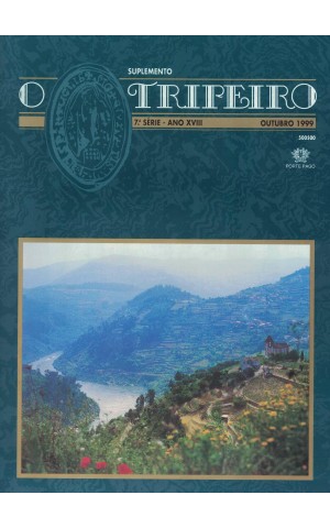 O Tripeiro (Suplemento: Turismo/99) - 7.ª Série - Ano XVIII - N.º 10 - Outubro 1999
