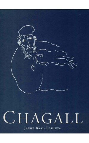 Marc Chagall | de Jacob Baal-Teshuva
