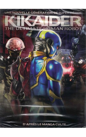 Kikaider - The Ultimate Human Robot [DVD]