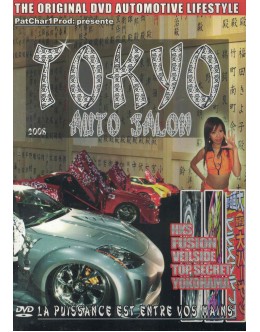 Tokyo Auto Salon 2008 [DVD]