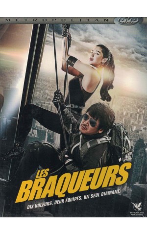 Les Braqueurs [DVD]