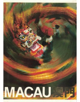 Macau Vista por Alguns dos Seus Artistas