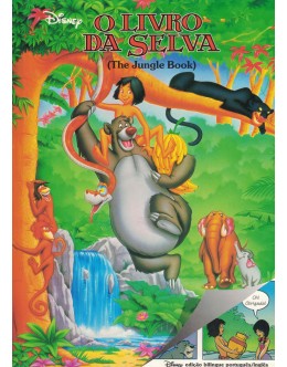 O Livro da Selva (The Jungle Book)