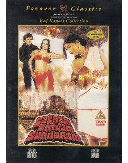 Satyam Shivam Sundaram (Love Sublime) [DVD]
